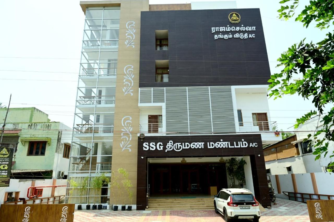 Hotel Rajam Selva Sirkazhi 外观 照片